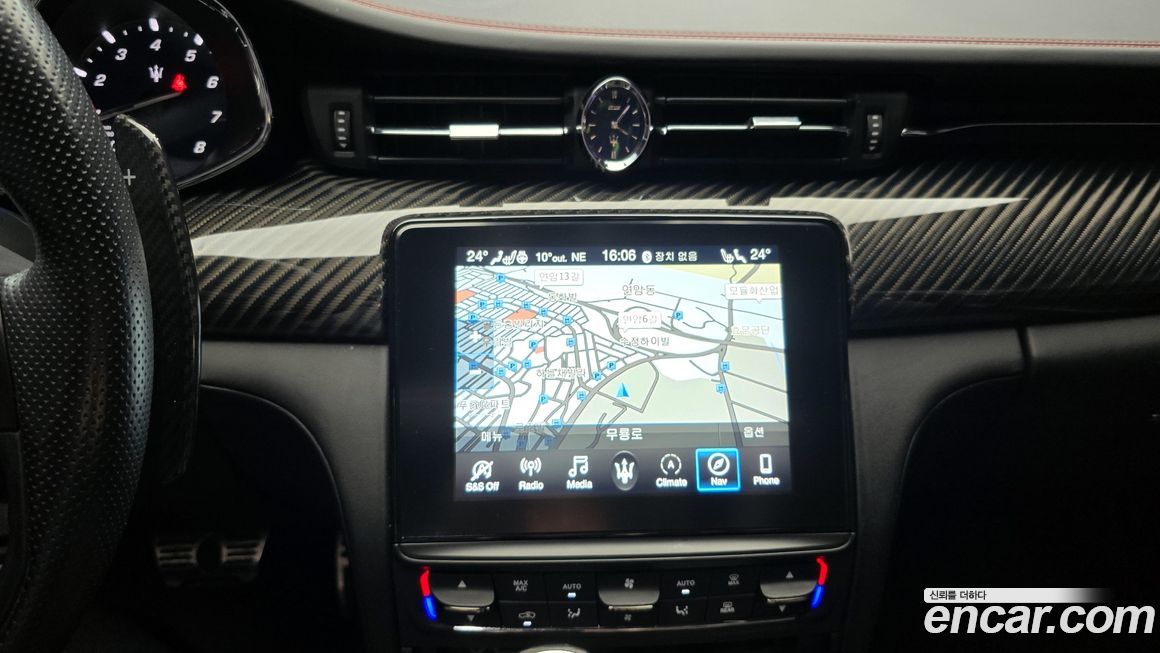 Maserati Quattroporte 2020