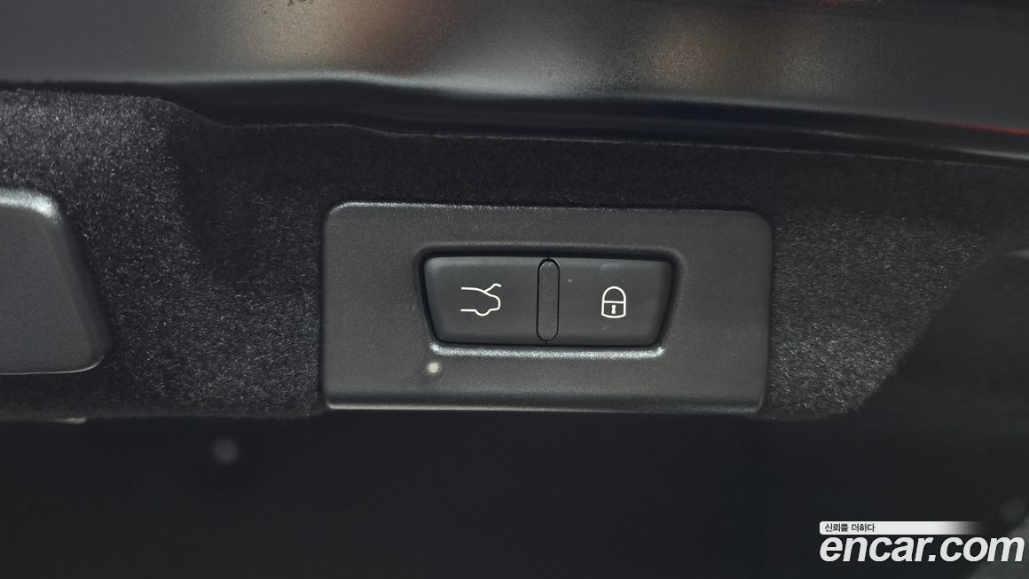 Maserati Quattroporte 2020