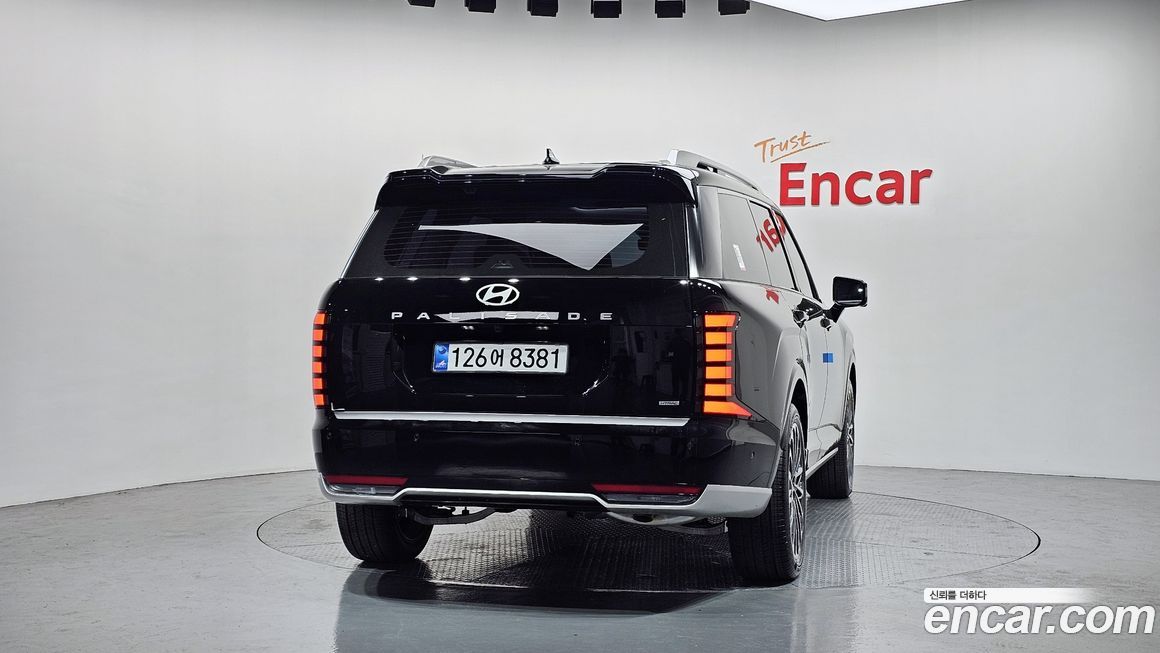 Hyundai Palisade 2026