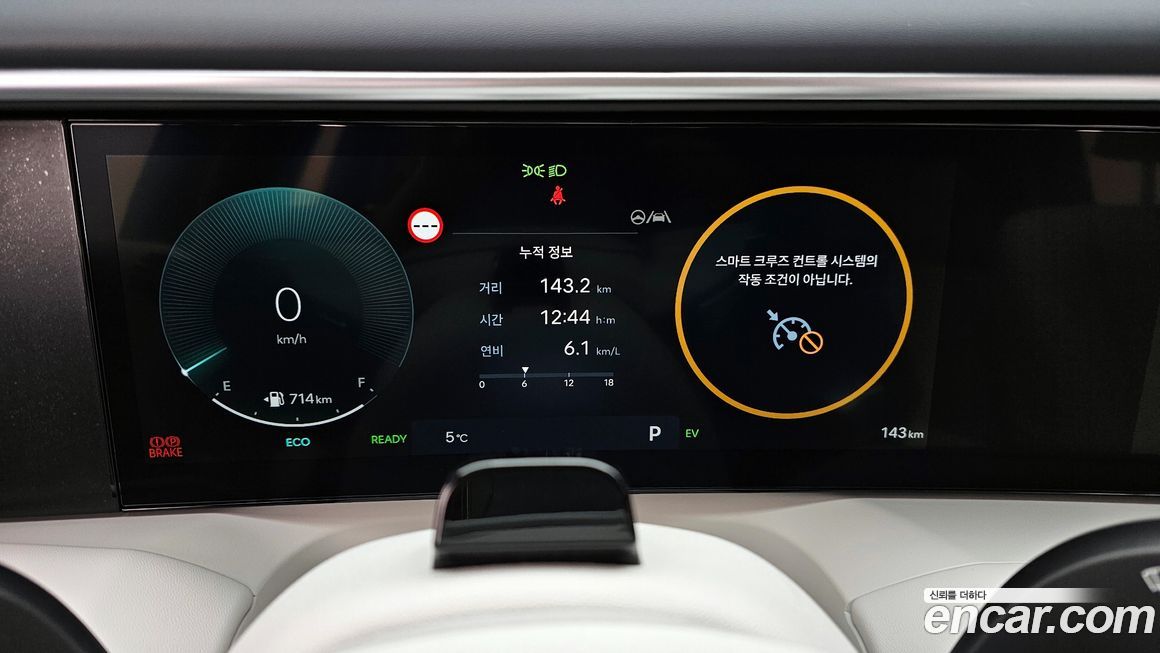 Hyundai Palisade 2026