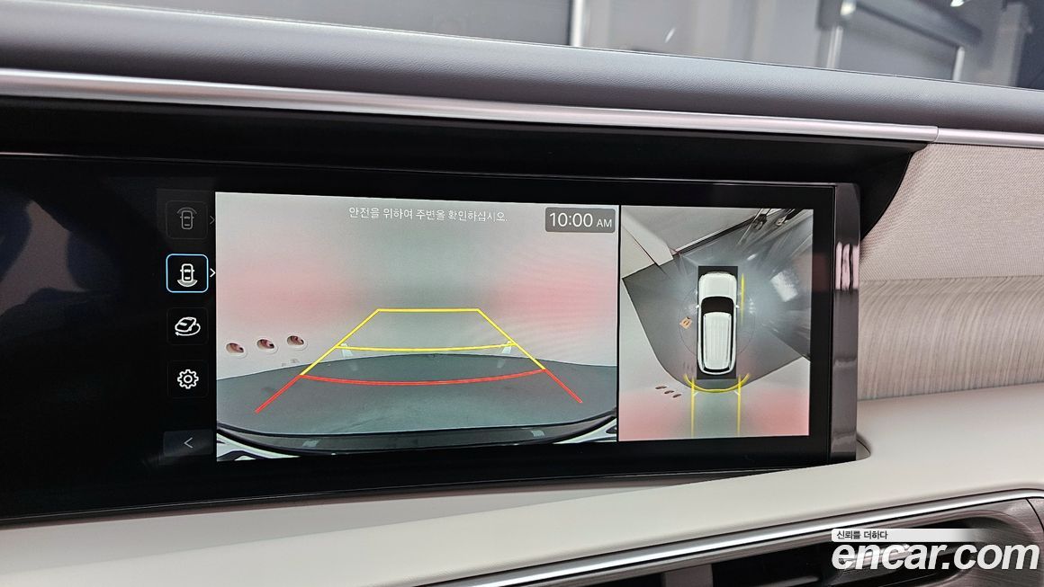 Hyundai Palisade 2026