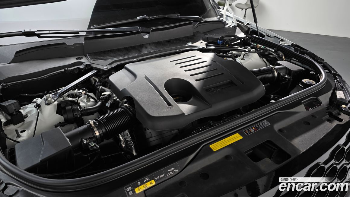 Land Rover Discovery 2024