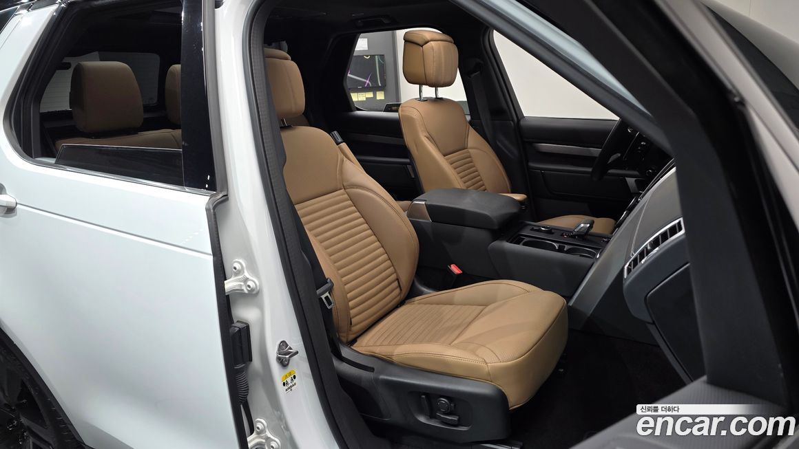 Land Rover Discovery 2024