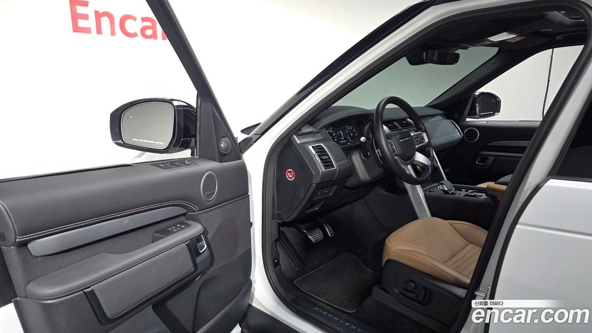 Land Rover Discovery 2024