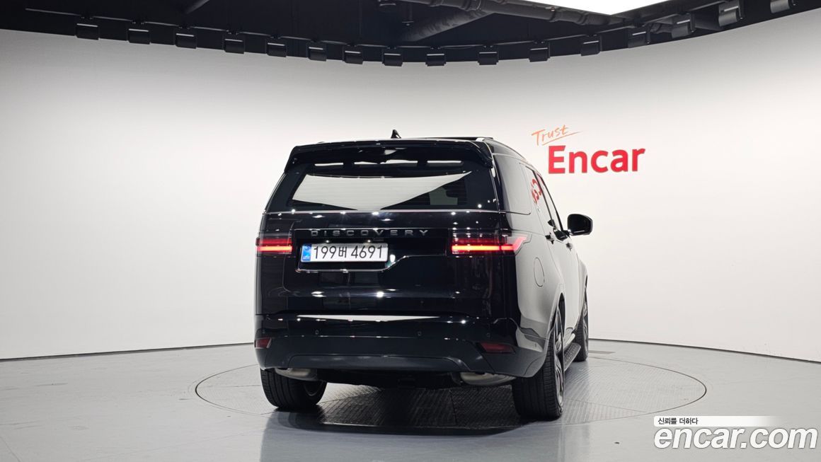 Land Rover Discovery 2025