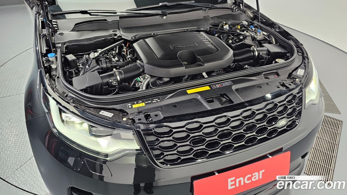 Land Rover Discovery 2025