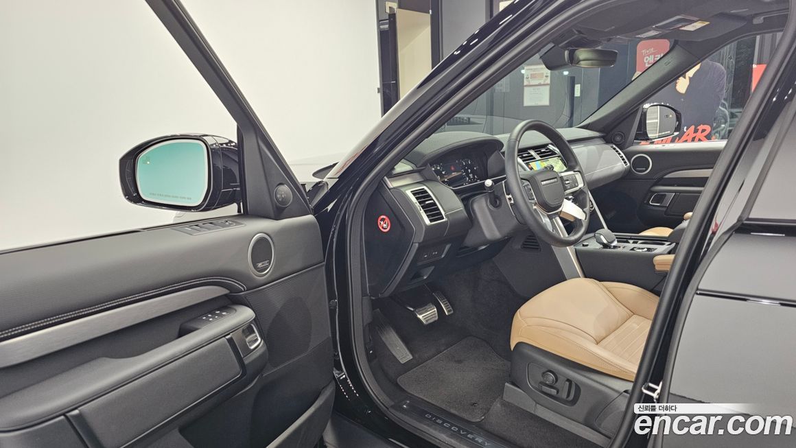 Land Rover Discovery 2025