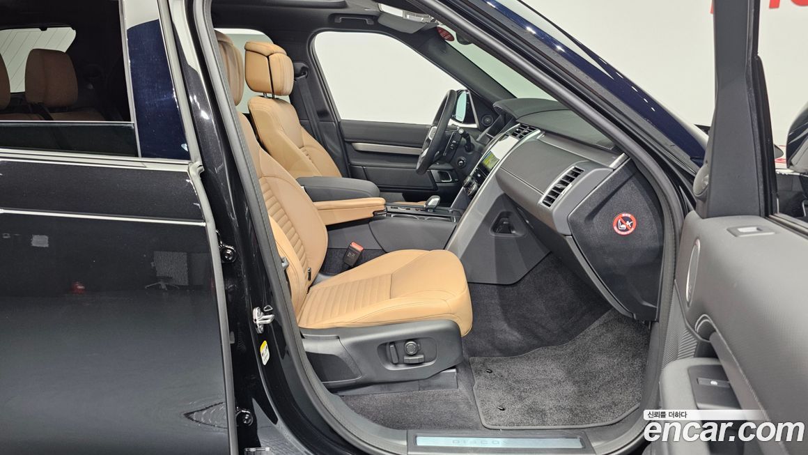 Land Rover Discovery 2025