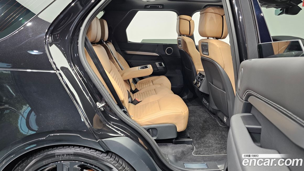 Land Rover Discovery 2025