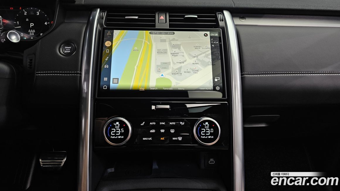 Land Rover Discovery 2025