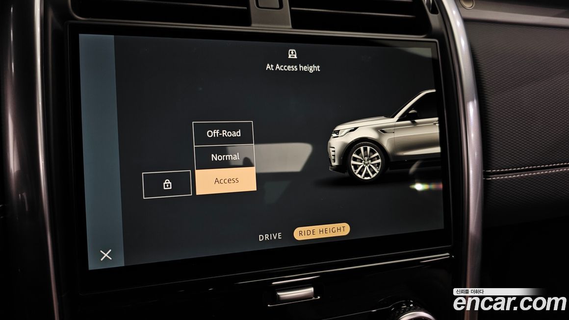 Land Rover Discovery 2025