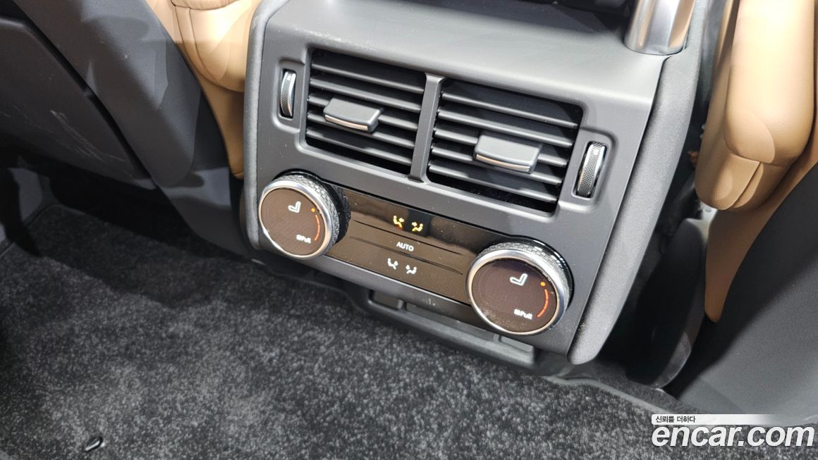 Land Rover Discovery 2025