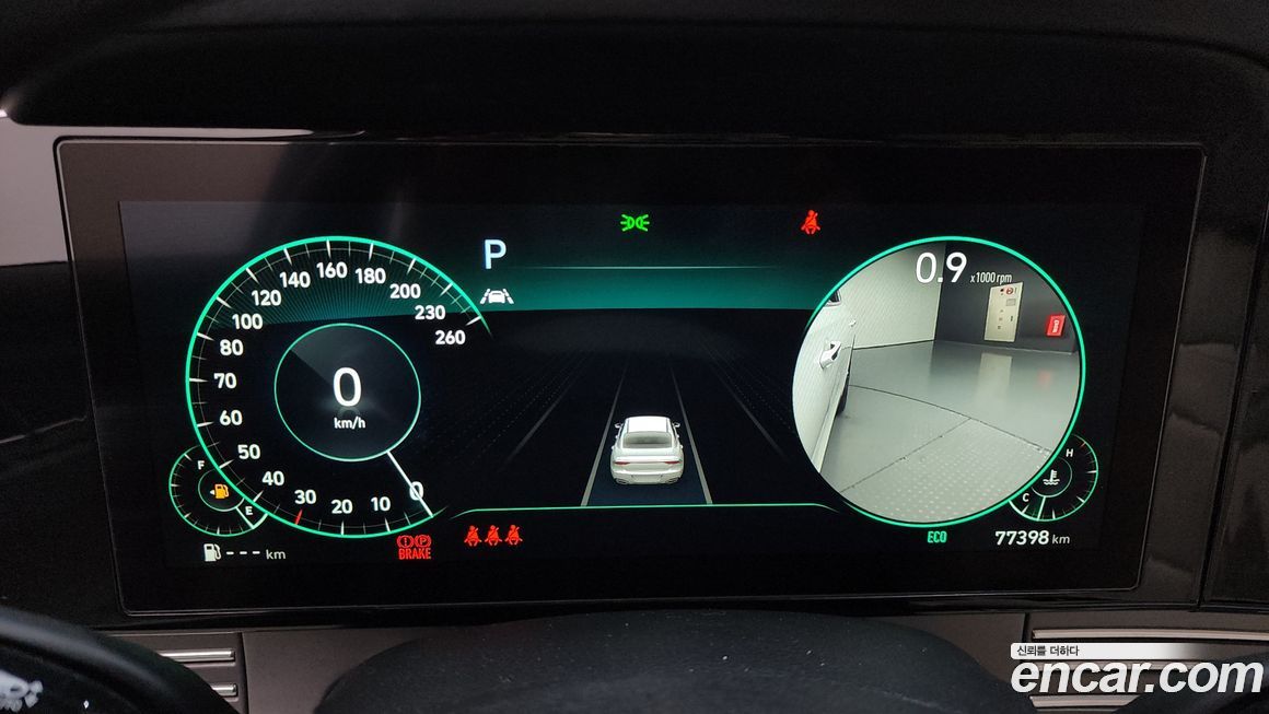 Hyundai Grandeur 2022