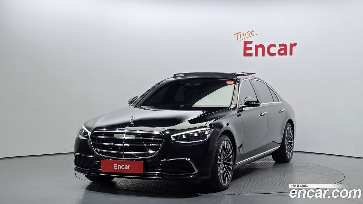 Mercedes-Benz S-Class 2023