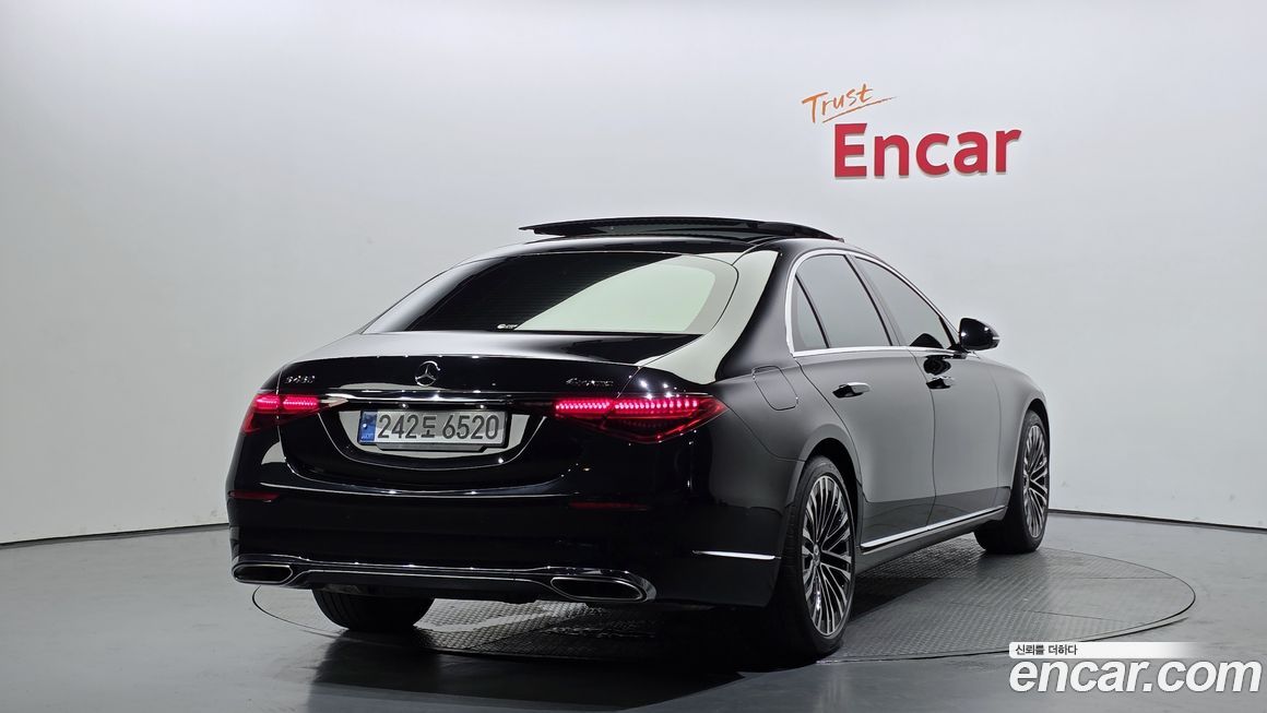Mercedes-Benz S-Class 2023
