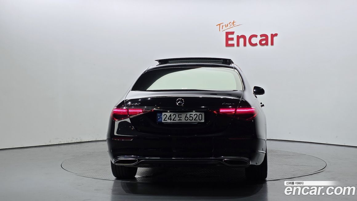 Mercedes-Benz S-Class 2023