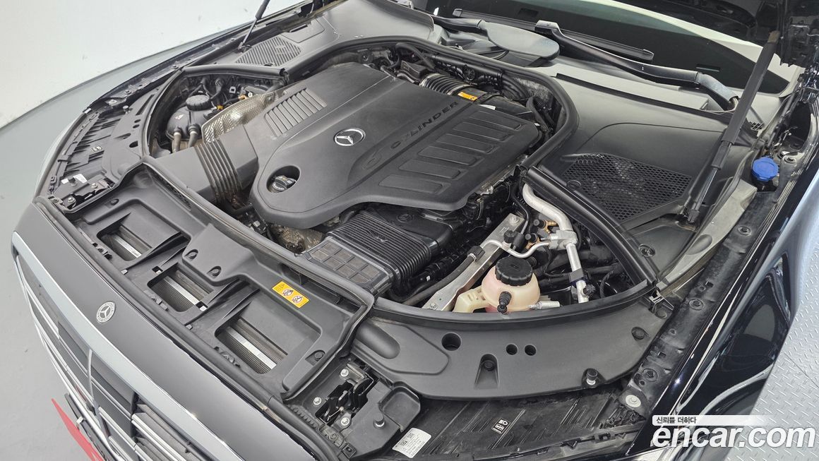 Mercedes-Benz S-Class 2023