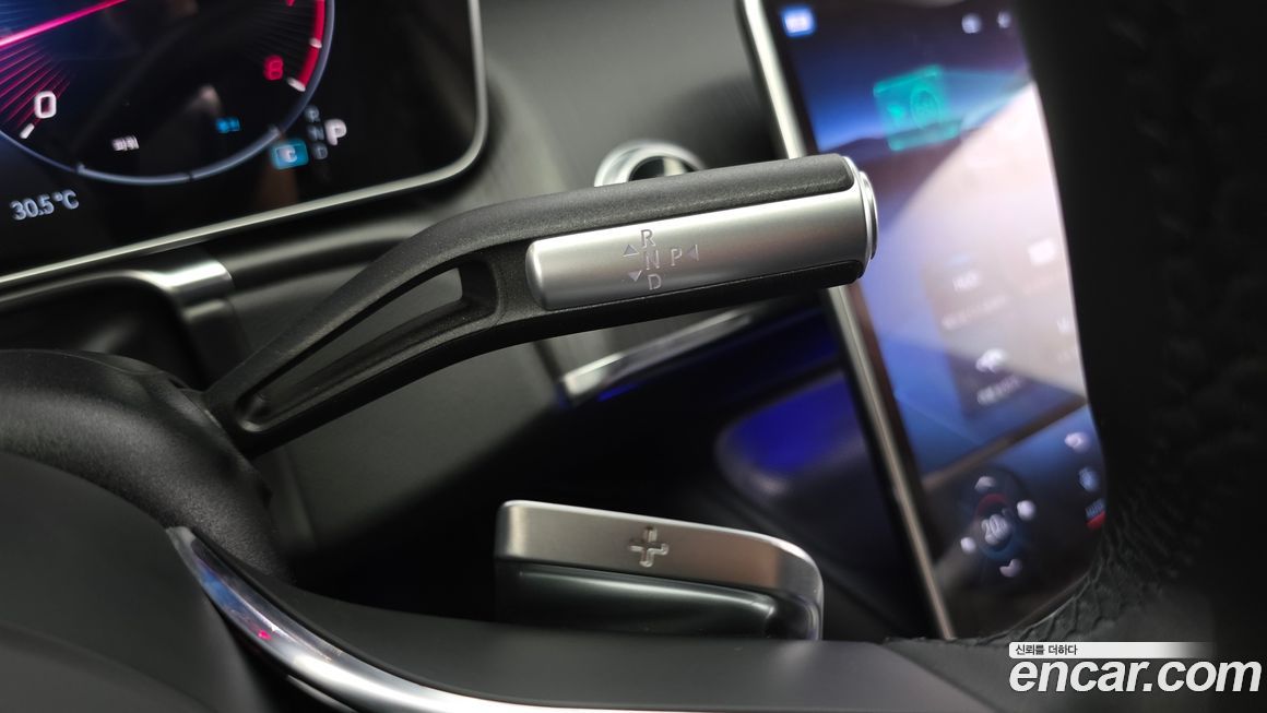 Mercedes-Benz S-Class 2023