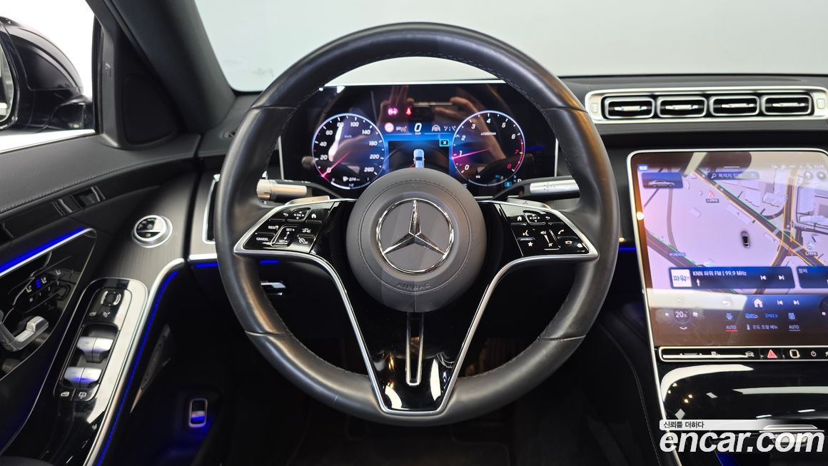 Mercedes-Benz S-Class 2023