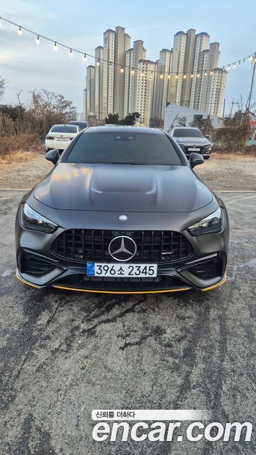 Mercedes-Benz CLE-Class 2026