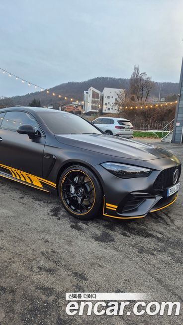 Mercedes-Benz CLE-Class 2026