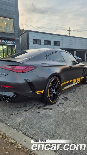 Mercedes-Benz CLE-Class 2026