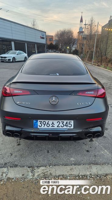 Mercedes-Benz CLE-Class 2026