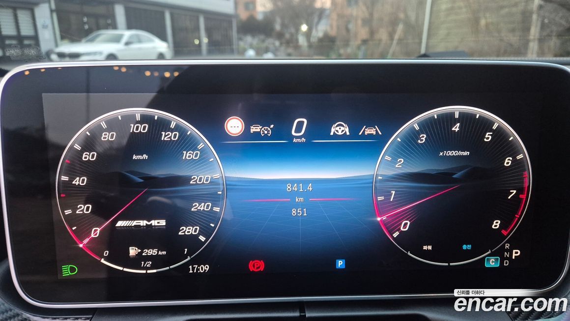 Mercedes-Benz CLE-Class 2026