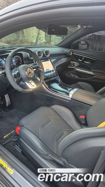 Mercedes-Benz CLE-Class 2026