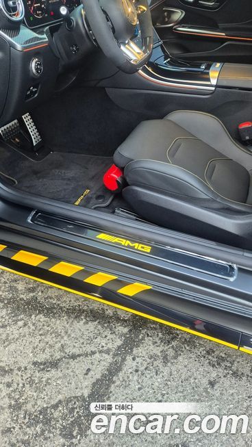 Mercedes-Benz CLE-Class 2026