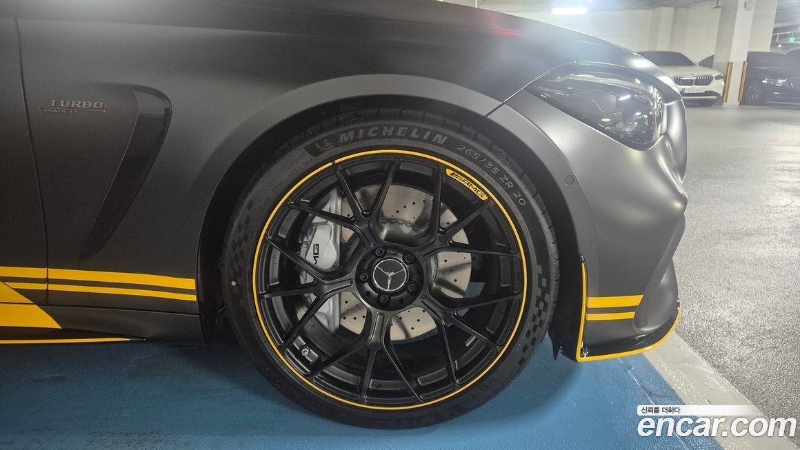 Mercedes-Benz CLE-Class 2026