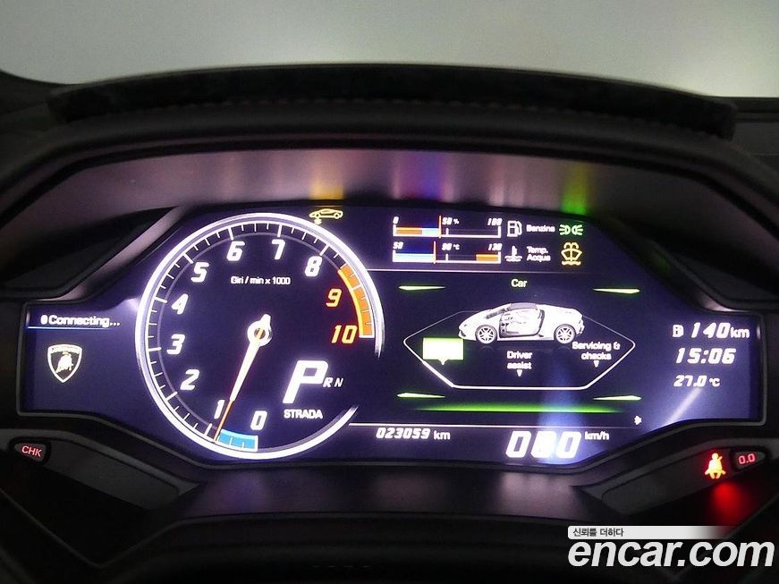 Lamborghini Huracan 2017