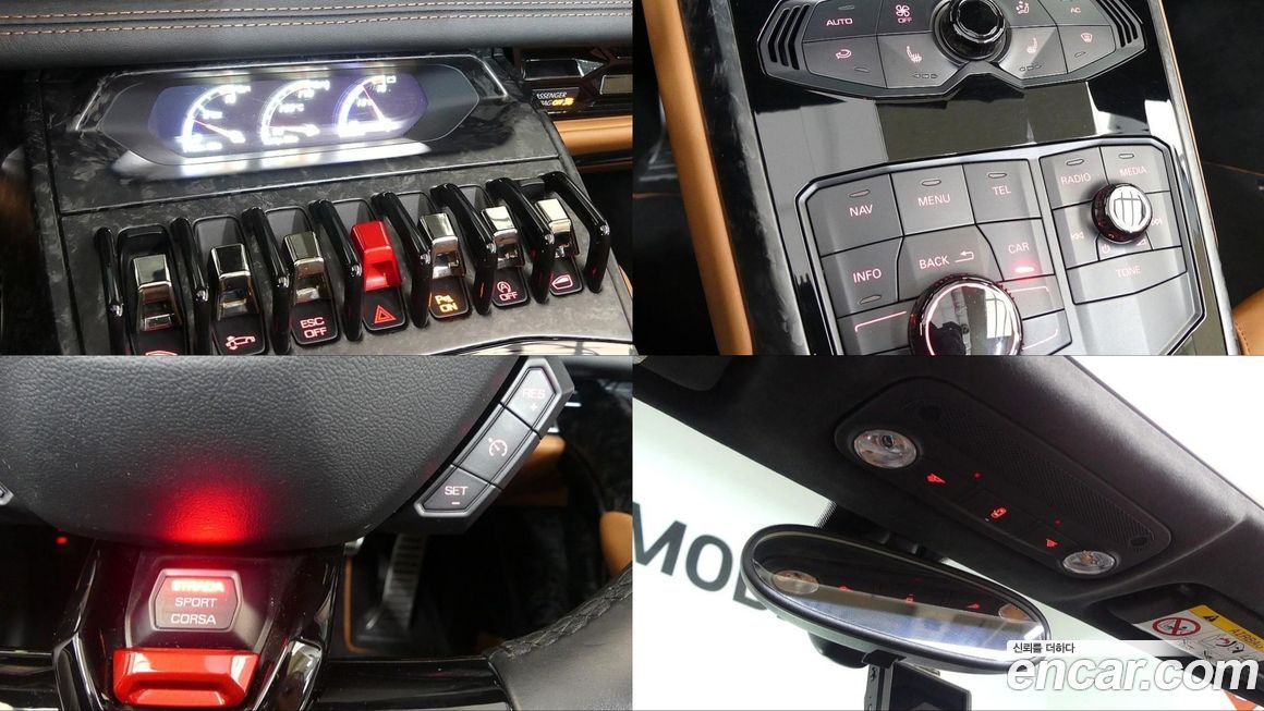 Lamborghini Huracan 2017