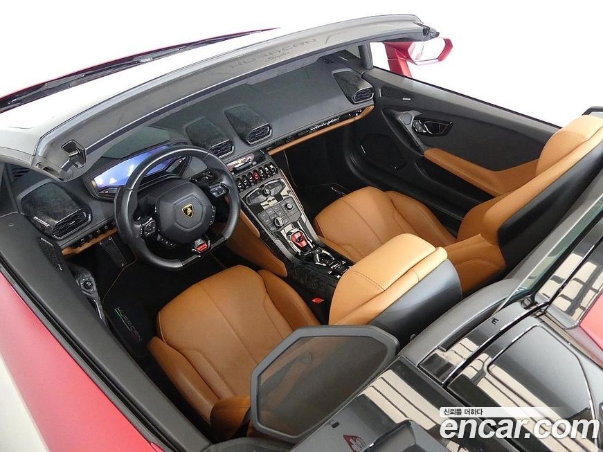 Lamborghini Huracan 2017