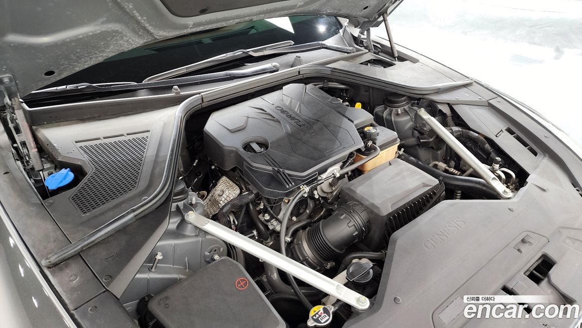 Genesis G80 2022