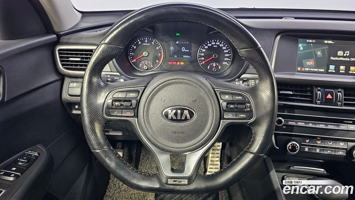 Kia K5 2018