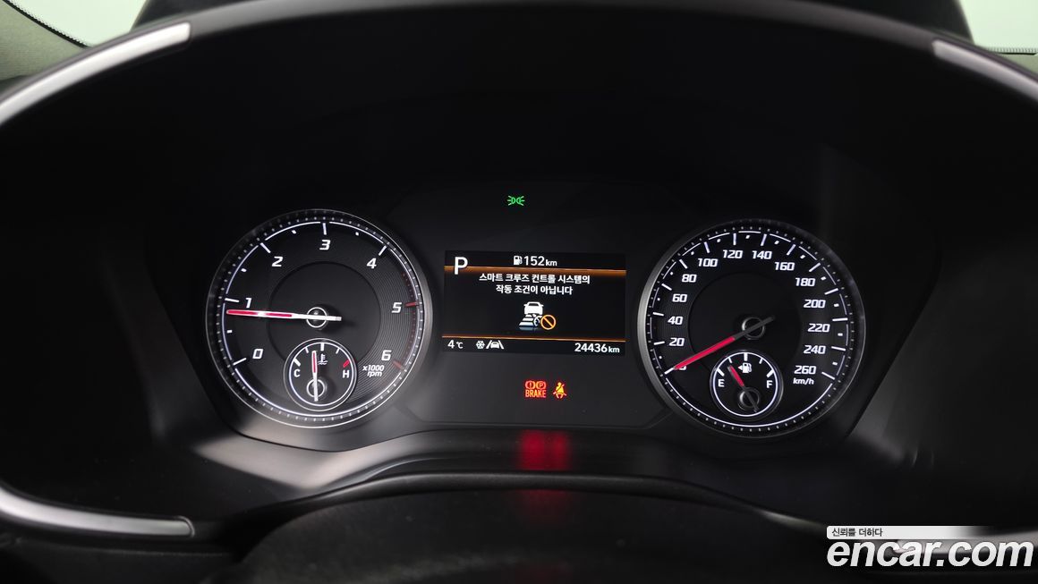 Hyundai Santafe 2022