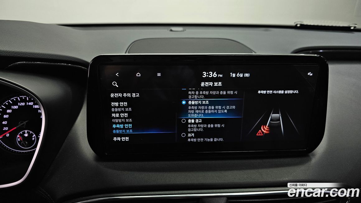 Hyundai Santafe 2022