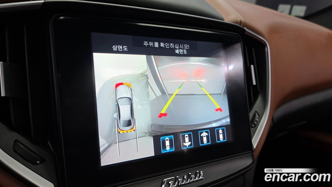 Maserati Ghibli 2019