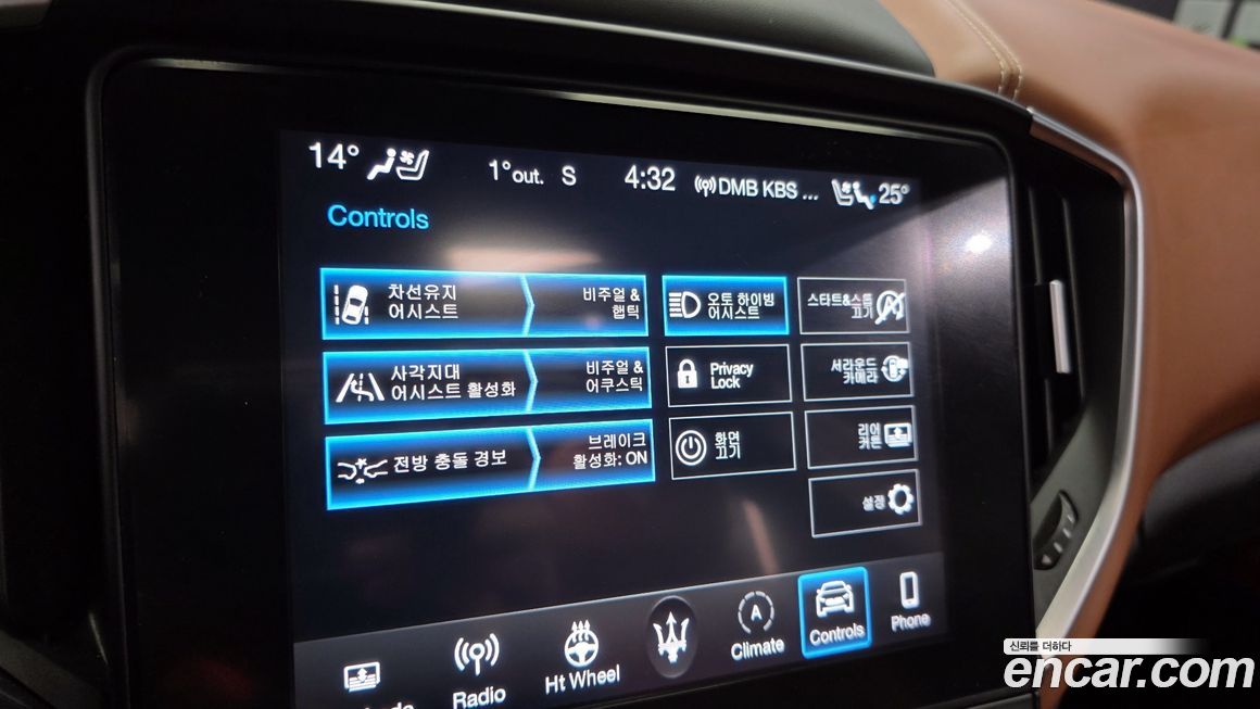 Maserati Ghibli 2019