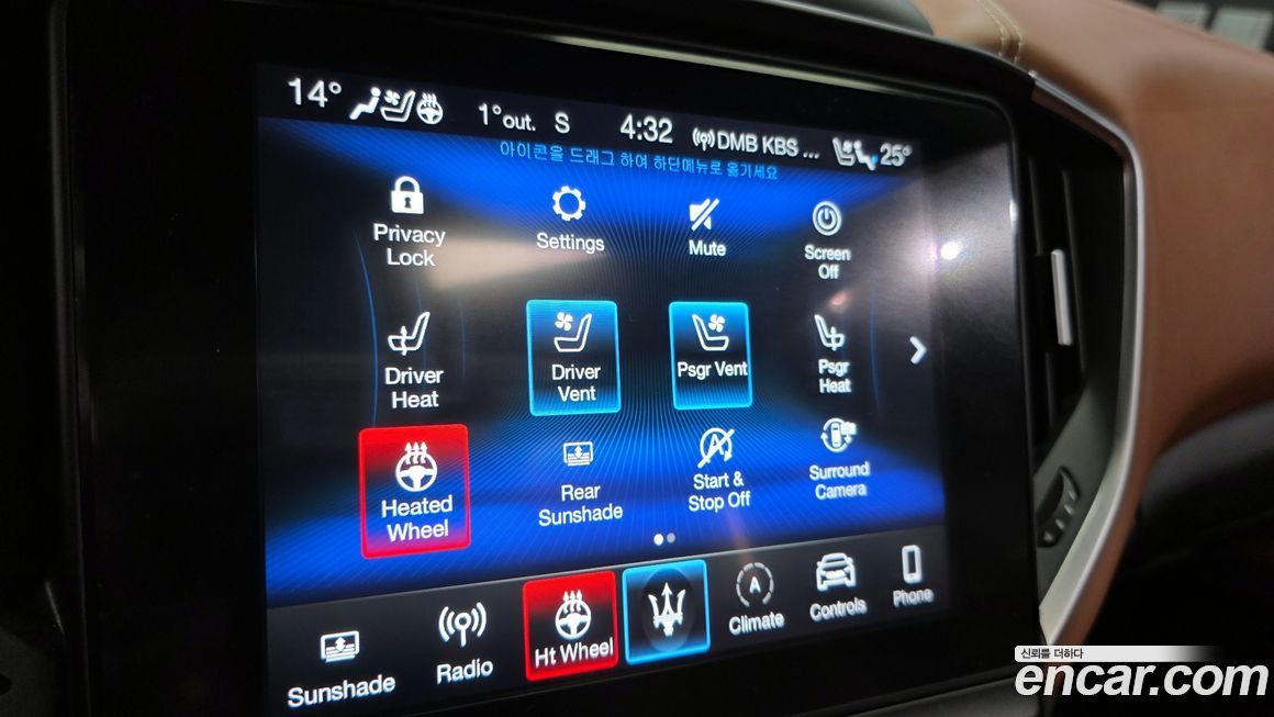 Maserati Ghibli 2019