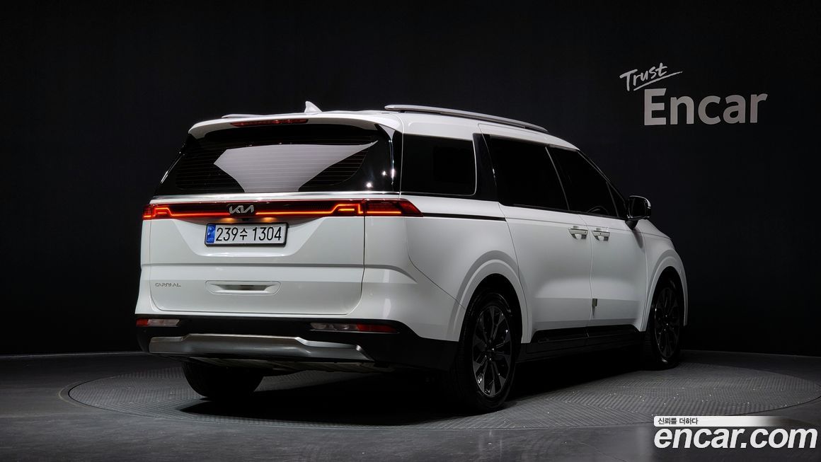 Kia Canival 2023