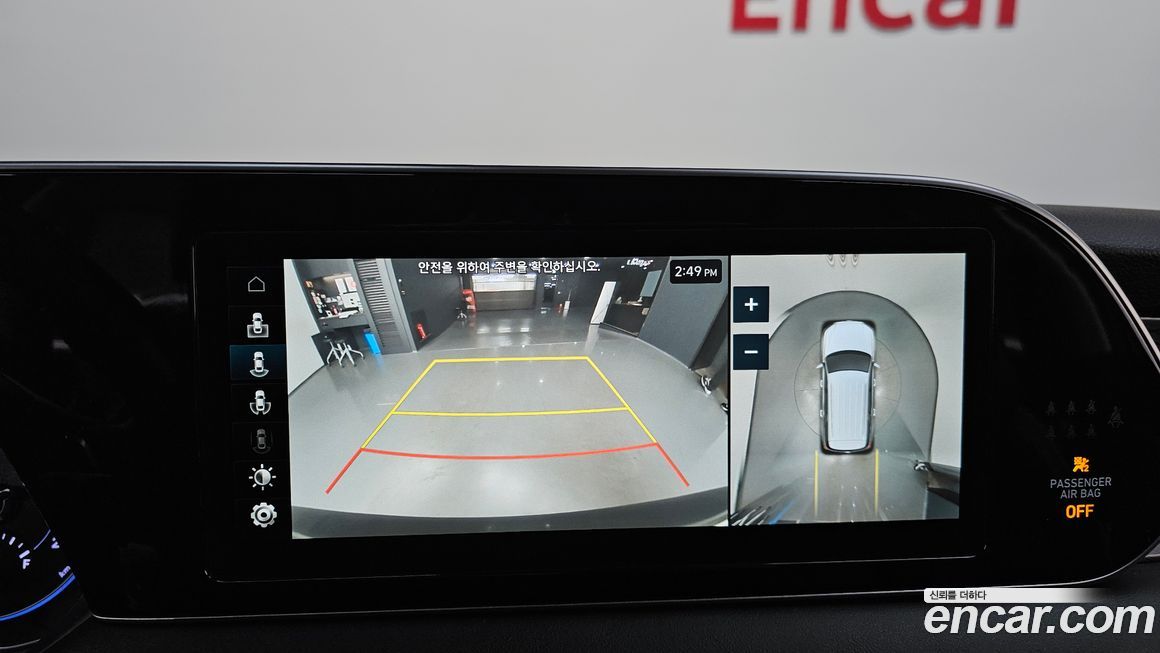 Hyundai Palisade 2021