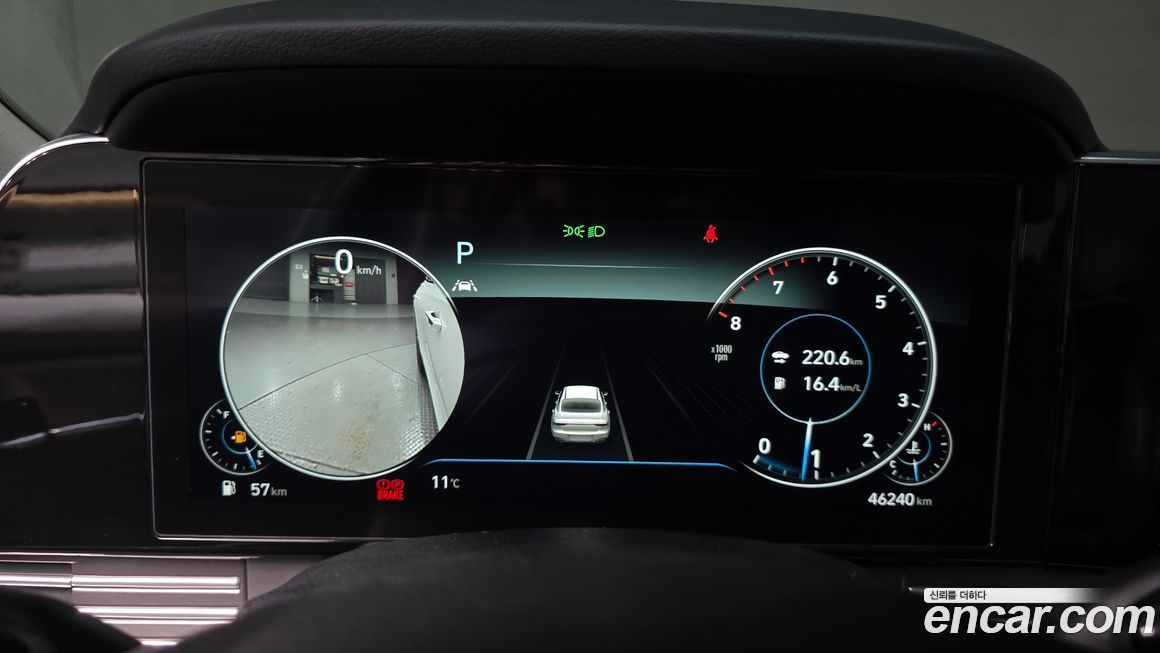 Hyundai Grandeur 2022