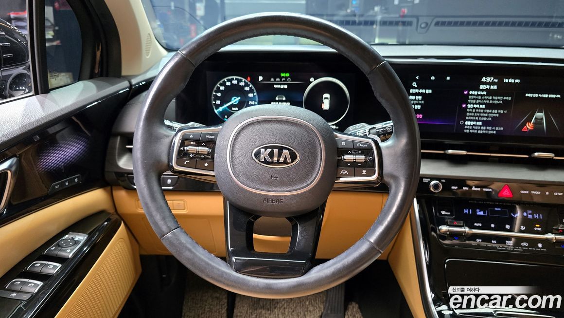 Kia Canival 2021