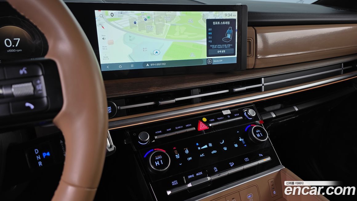 Hyundai Santafe 2024