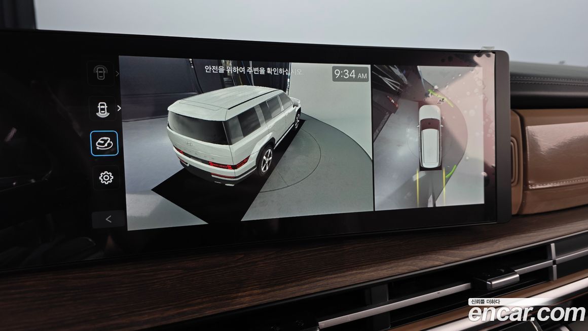 Hyundai Santafe 2024