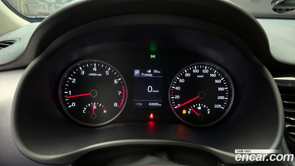 Kia Stonic 2018