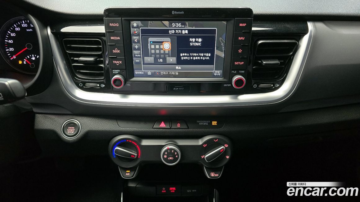 Kia Stonic 2018