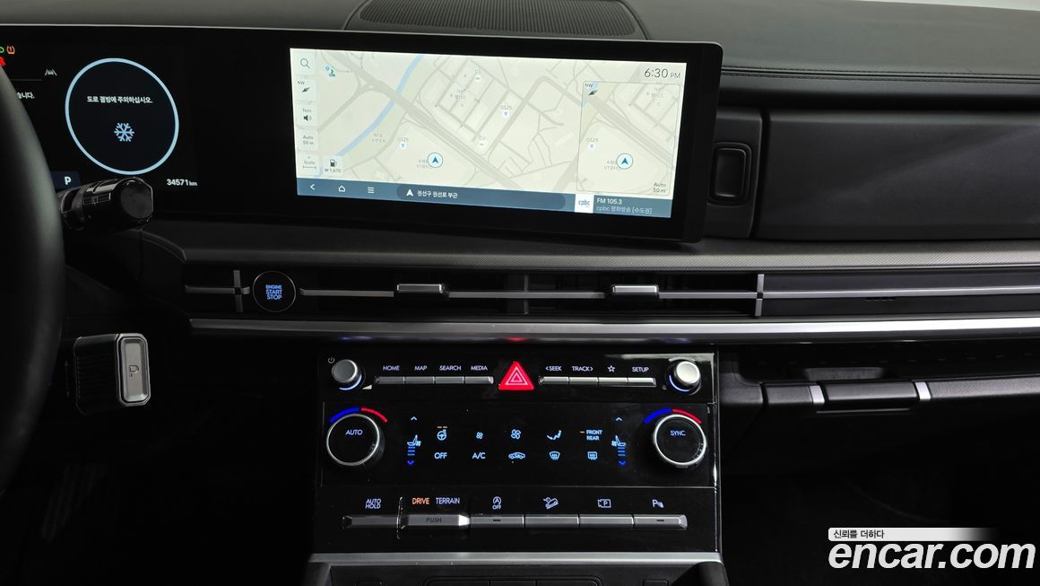 Hyundai Santafe 2024